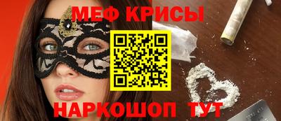 кокаин VHQ Конаково