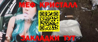 кокаин VHQ Конаково
