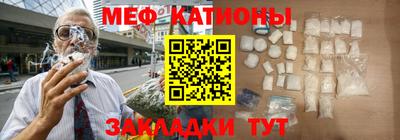 крисы Коммунар