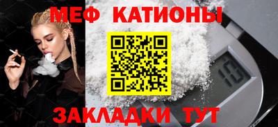 крисы Коммунар