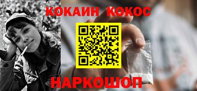 крисы Коммунар