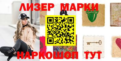 крисы Коммунар