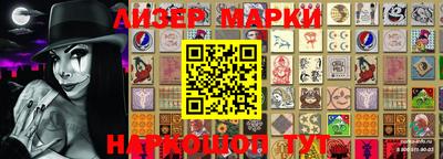 крисы Коммунар