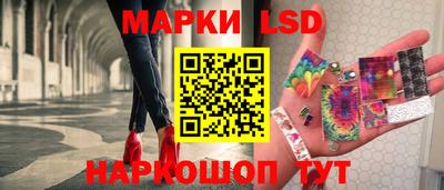 крисы Коммунар