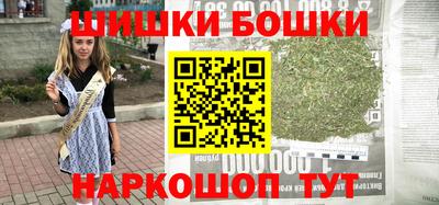 крисы Коммунар