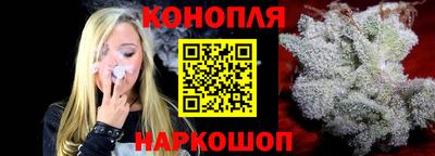 винт Комсомольск-на-Амуре