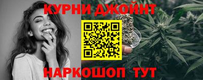 винт Комсомольск-на-Амуре