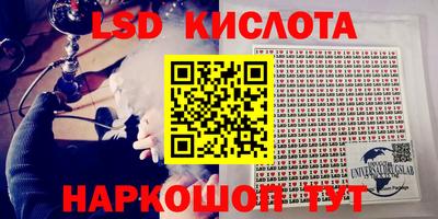кокаин VHQ Конаково