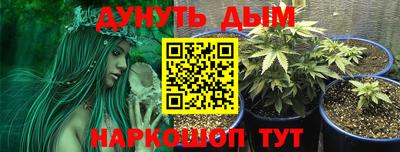 кокаин VHQ Конаково