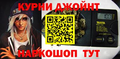 кокаин VHQ Конаково