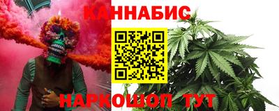 винт Комсомольск-на-Амуре