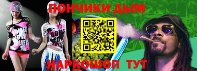 кокаин VHQ Конаково