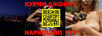 кокаин VHQ Конаково