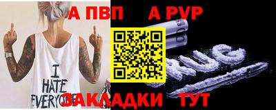 крисы Коммунар