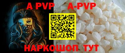 кокаин VHQ Конаково