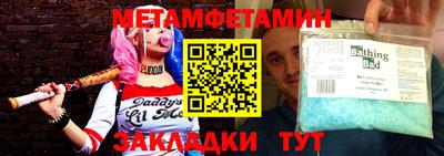 крисы Коммунар