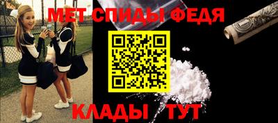 кокаин VHQ Конаково