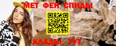 кокаин VHQ Конаково