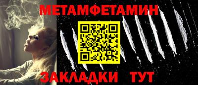 крисы Коммунар