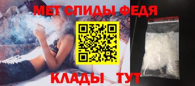 кокаин VHQ Конаково