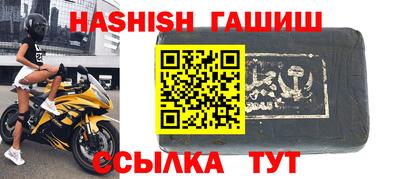крисы Коммунар