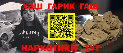 крисы Коммунар