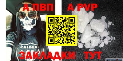 крисы Коммунар