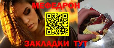 кокаин VHQ Конаково