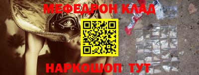 кокаин VHQ Конаково