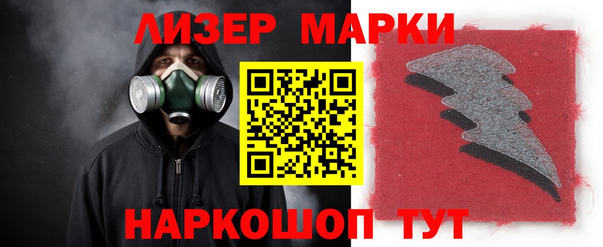 ЛСД экстази ecstasy  LSD-25 экстази ecstasy  Лсд 25 экстази  Кострома  Вход с VPN 