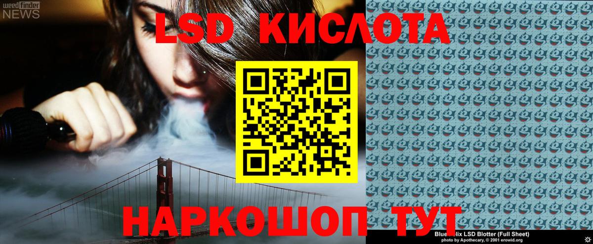 Марки NBOMe 1,8мг Кострома